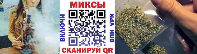 Купить закладки  Дальнереченск  БУТИРАТ BDO 