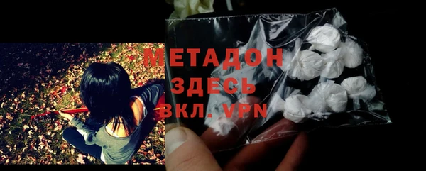 прущая мука Кодинск