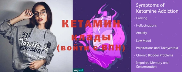 прущая мука Кодинск