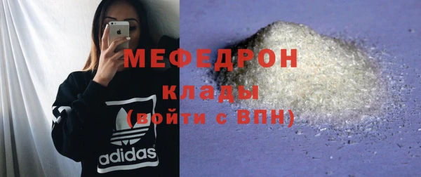 метадон Козельск