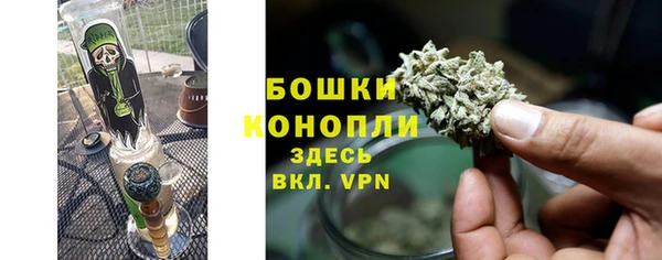 прущая мука Кодинск