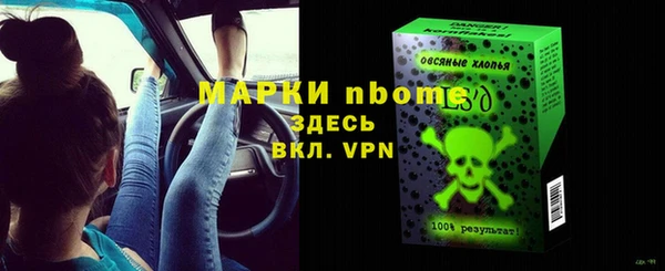 метадон Козельск