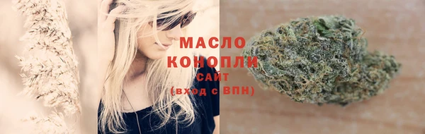 прущая мука Кодинск