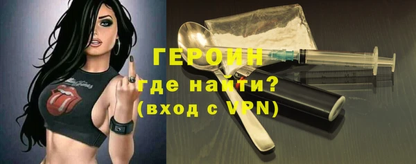 прущая мука Кодинск