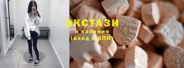 первитин Корсаков