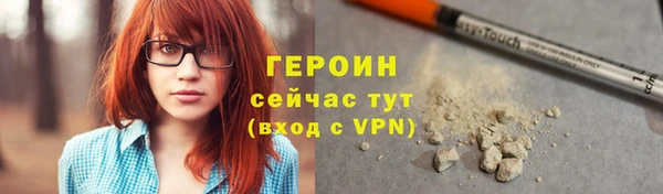 метадон Козельск