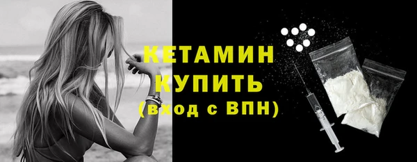 хмурый Костерёво