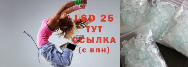 прущая мука Кодинск