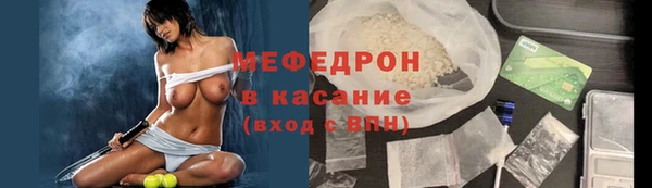 прущая мука Кодинск
