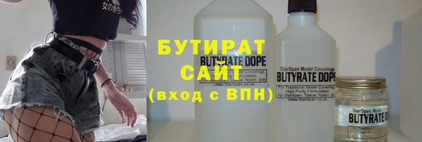 метадон Козельск