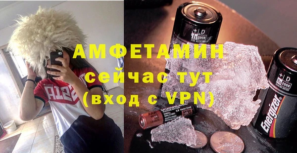 прущая мука Кодинск