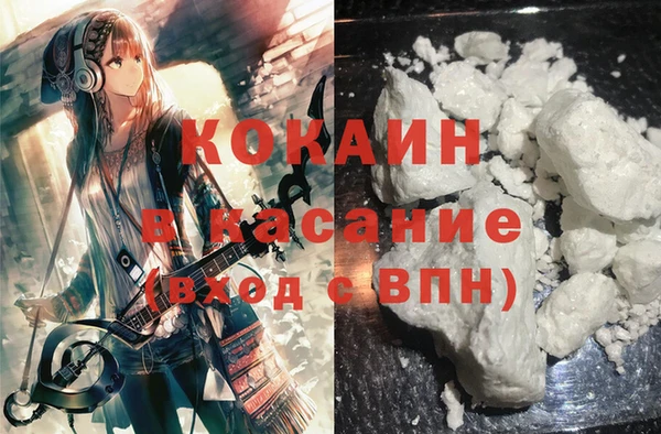 метадон Козельск