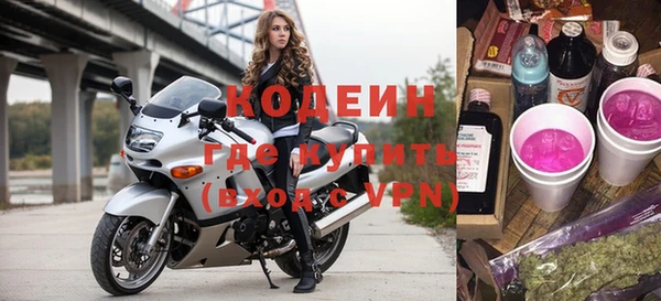 метадон Козельск