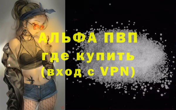 метадон Козельск