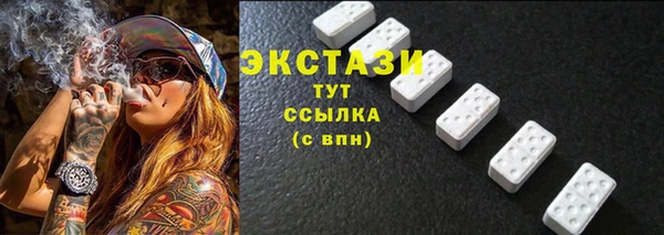 прущая мука Кодинск