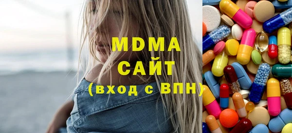 прущая мука Кодинск