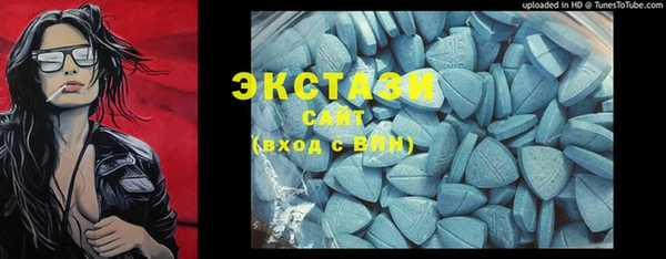 метадон Козельск