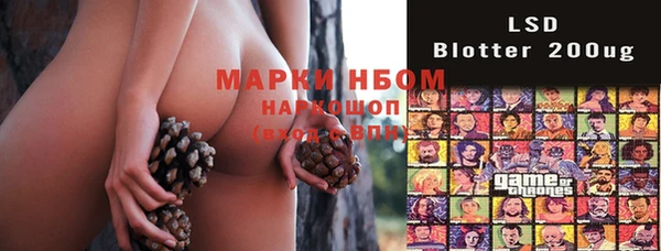 дистиллят марихуана Коряжма