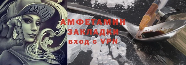 метадон Козельск