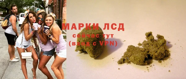 метадон Козельск