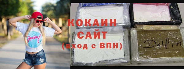 прущая мука Кодинск