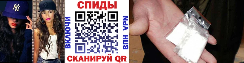 Первитин витя Дальнереченск